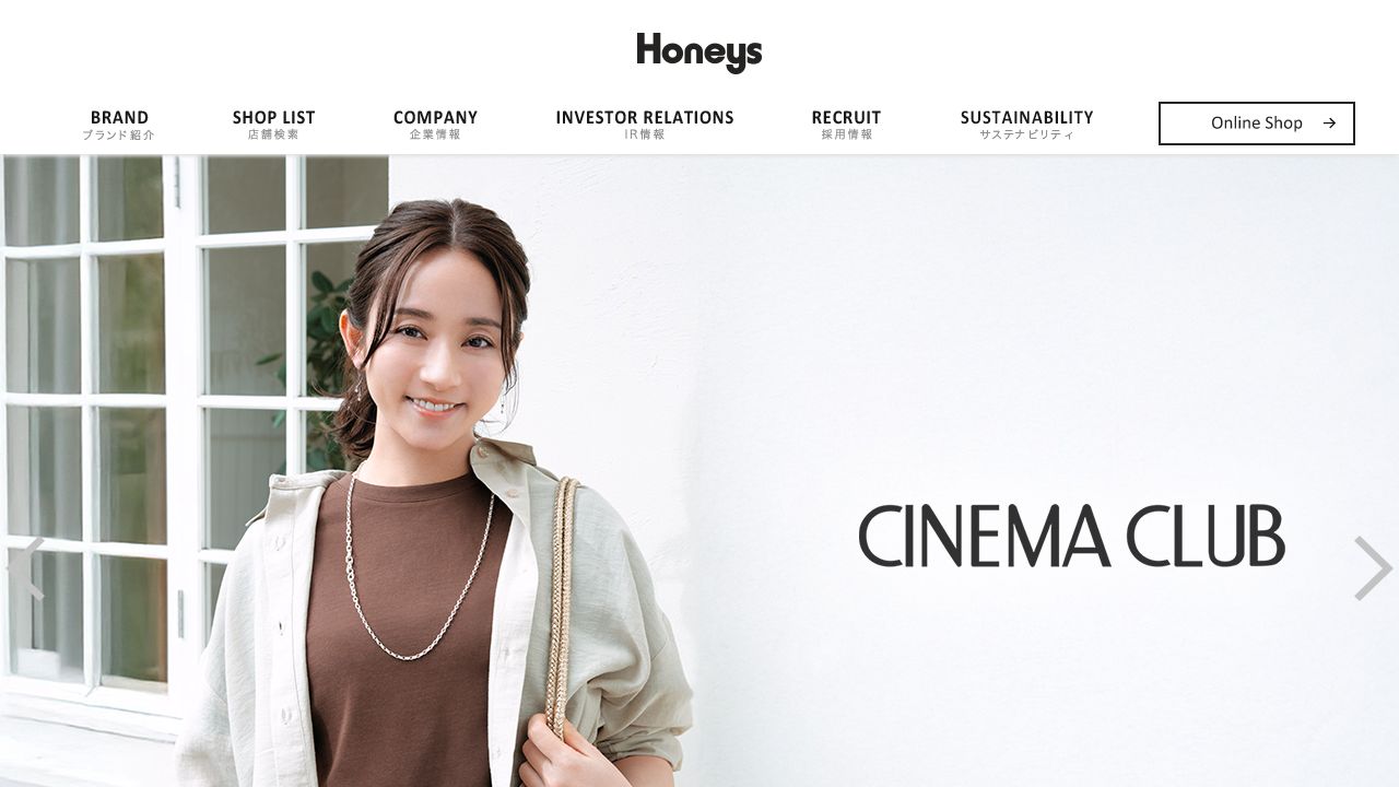 ハニーズホールディングス 公式サイト