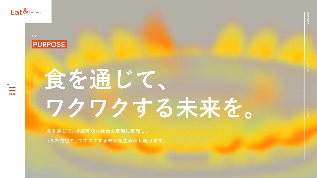 イートアンドホールディングス 公式サイト
