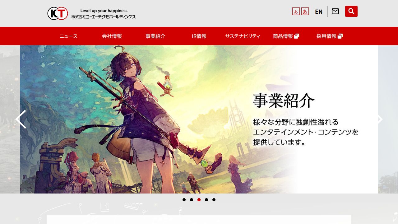 コーエーテクモホールディングス 公式サイト