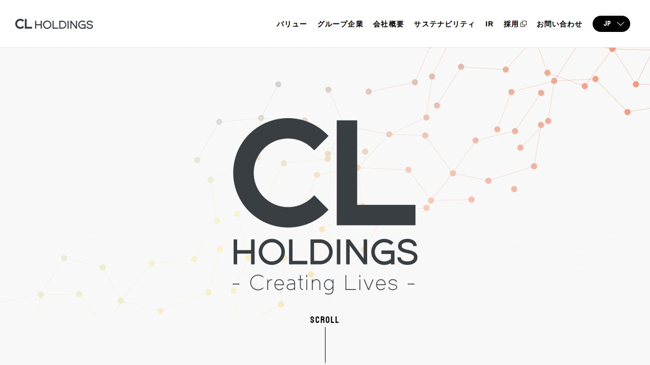 CLホールディングス 公式サイト