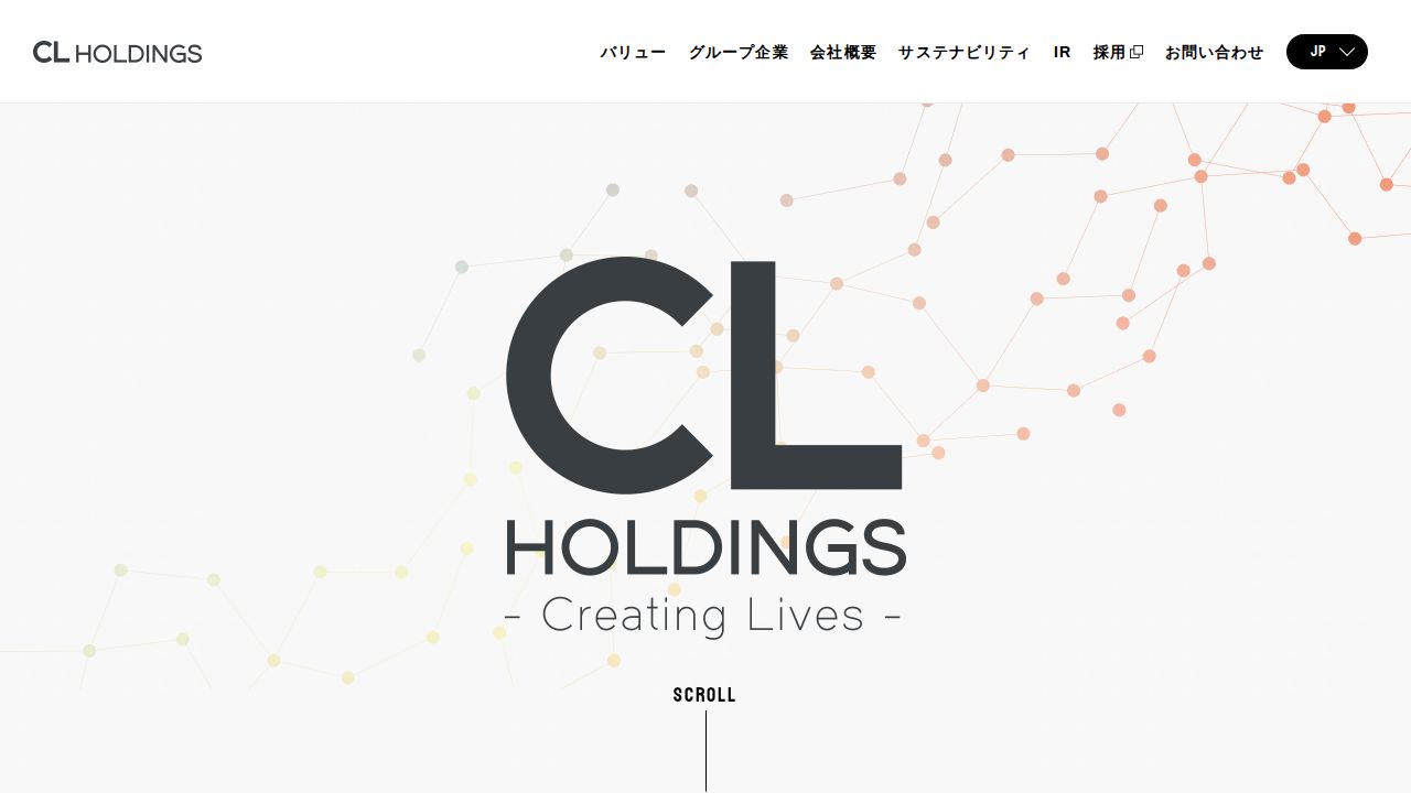 ＣＬホールディングス 公式サイト