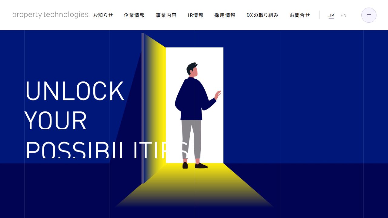 property technologies 公式サイト
