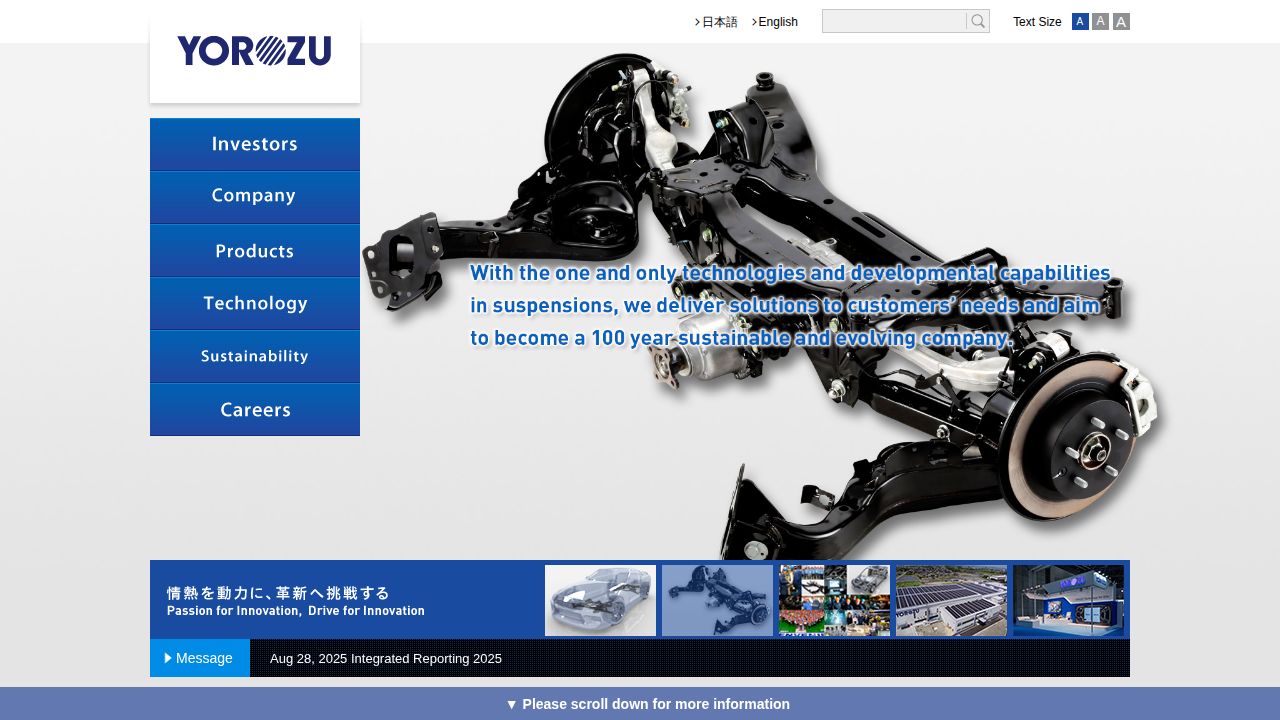 ヨロズ 公式サイト