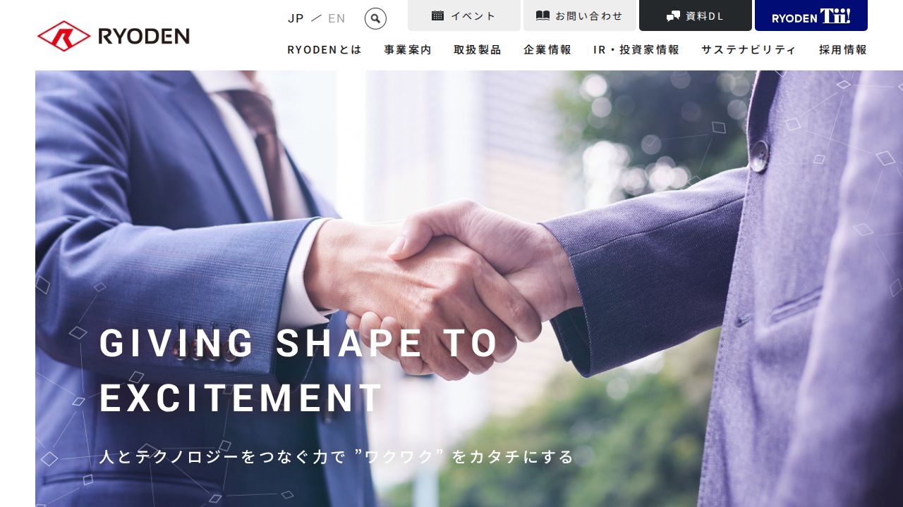 RYODEN 公式サイト