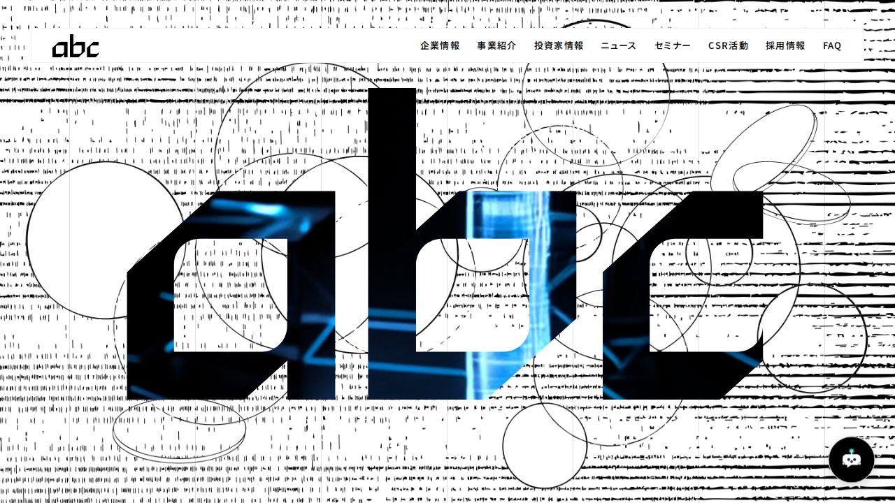 ａｂｃ 公式サイト