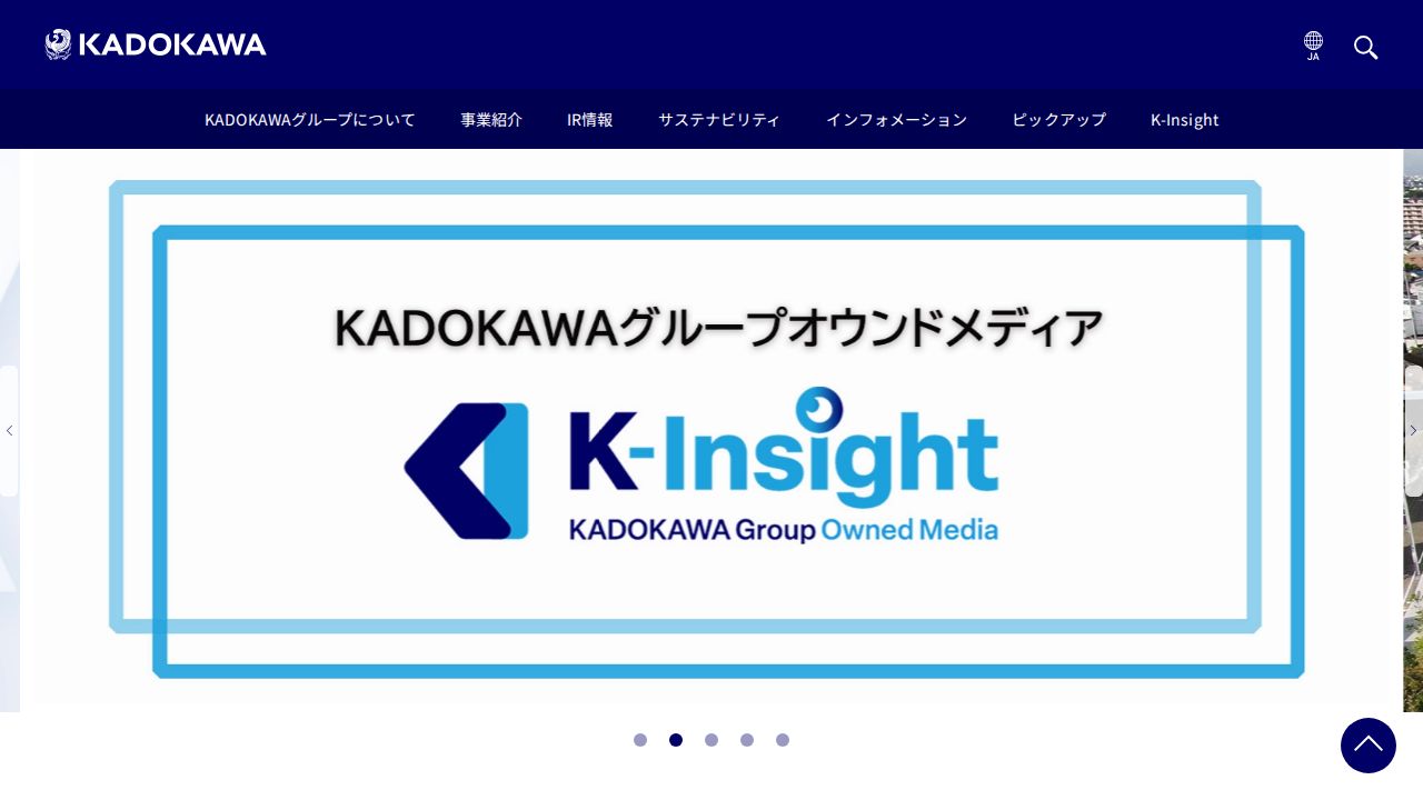 ＫＡＤＯＫＡＷＡ 公式サイト