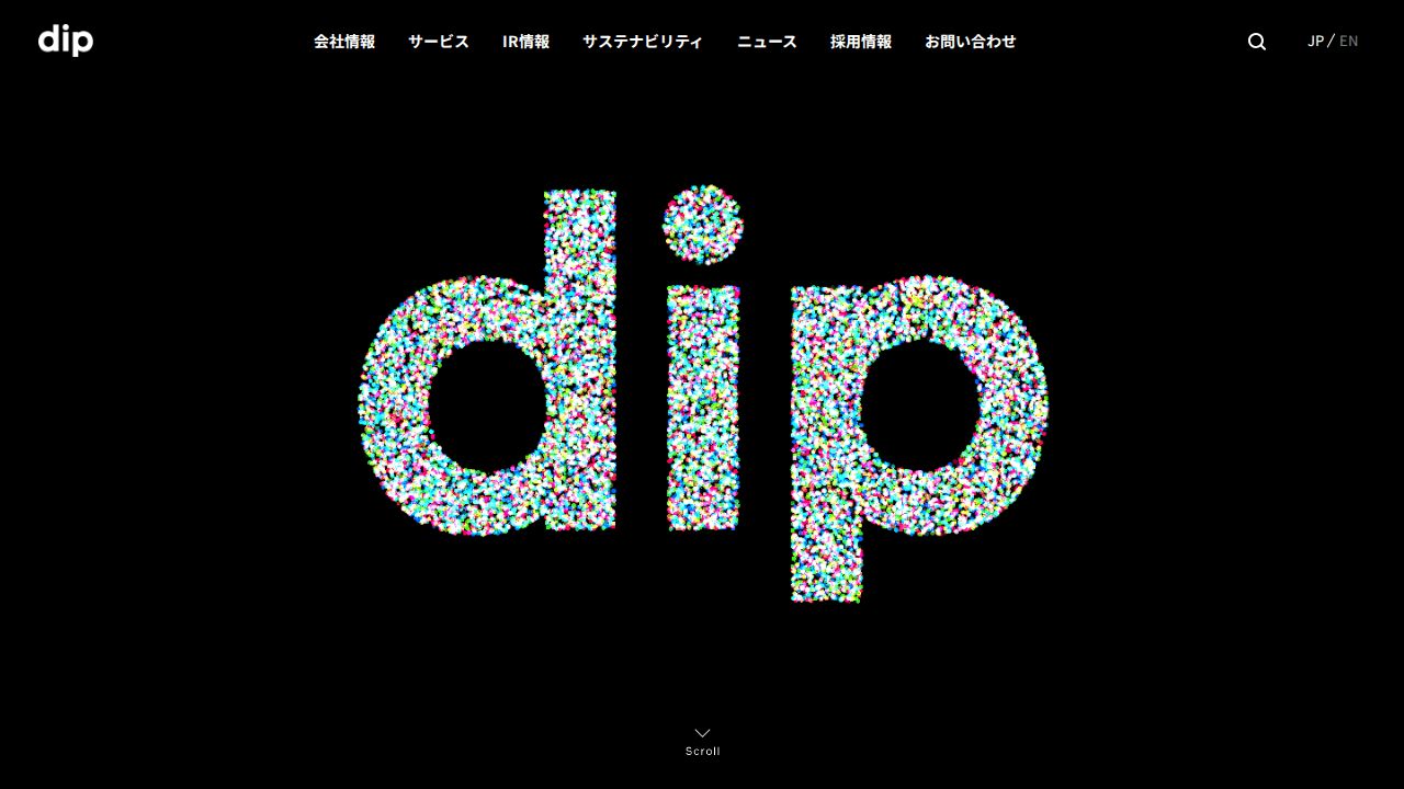 ディップ 公式サイト
