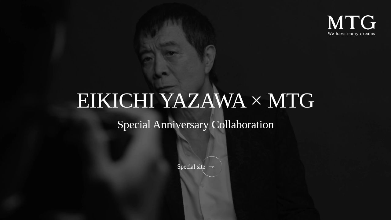 ＭＴＧ 公式サイト