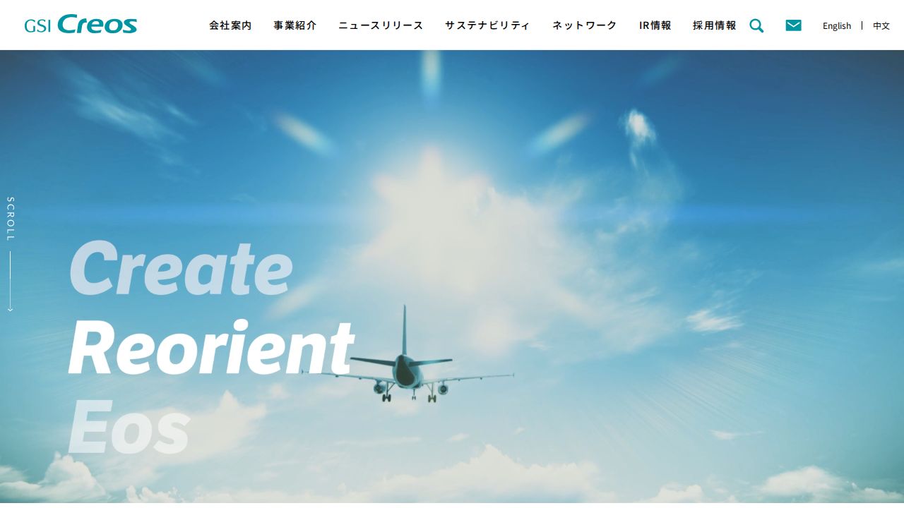 ＧＳＩクレオス 公式サイト