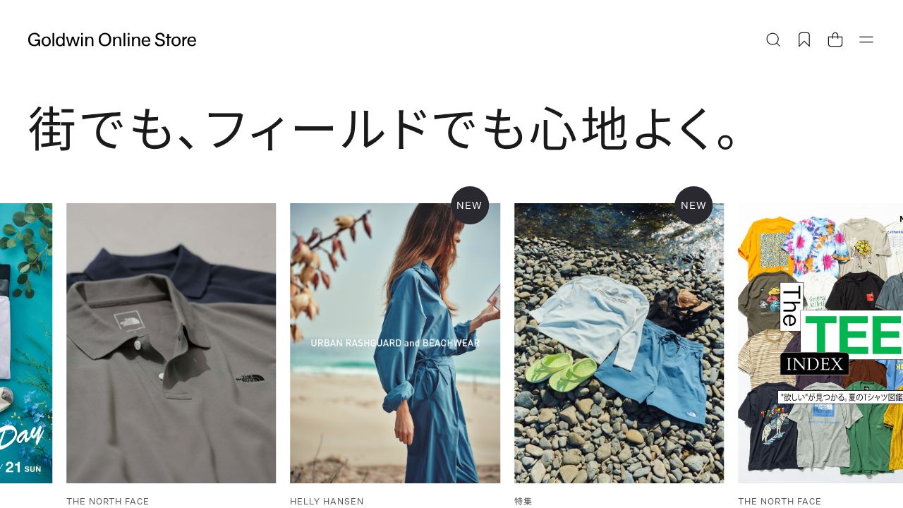 ゴールドウイン 公式サイト