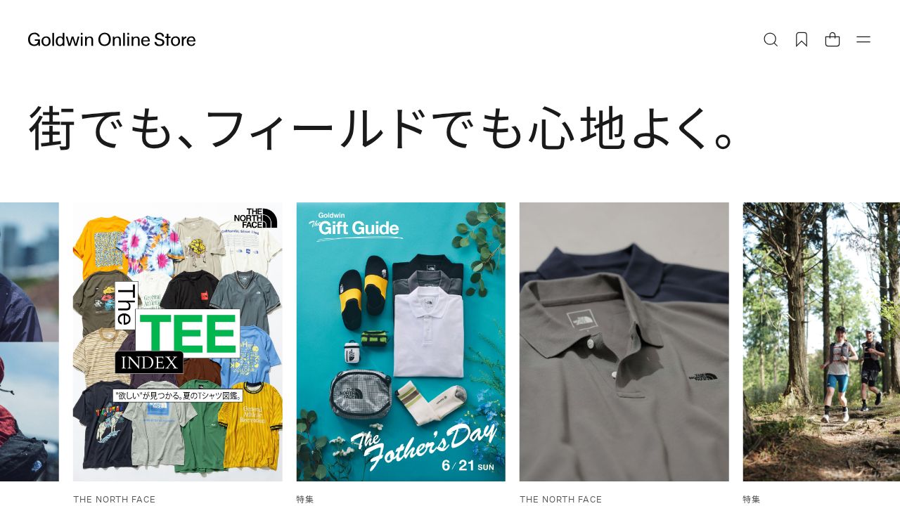 ゴールドウイン 公式サイト